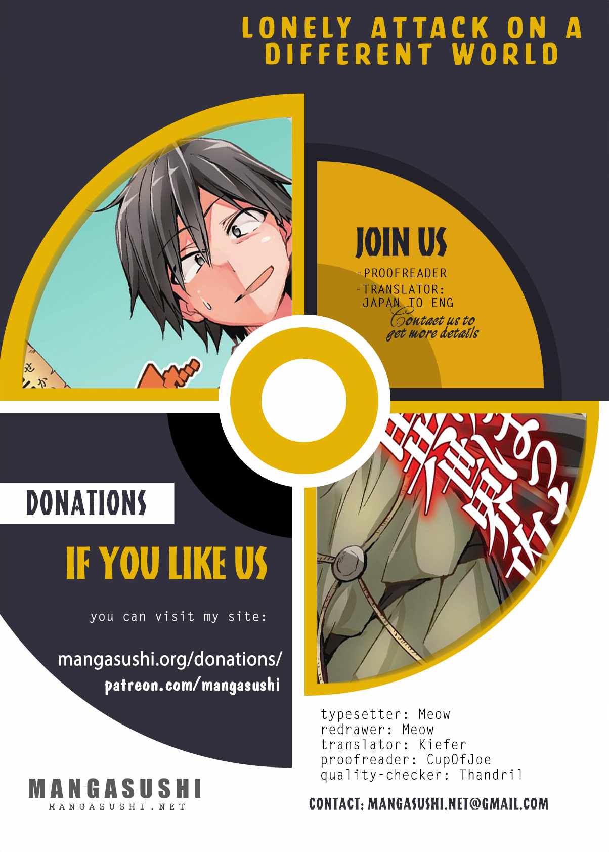 Lonely Attack on the Different World Chapter 274 1